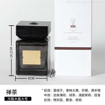citta 500ML酒店香薰液体厕所空气香氛木盖香熏无火香薰精油批发