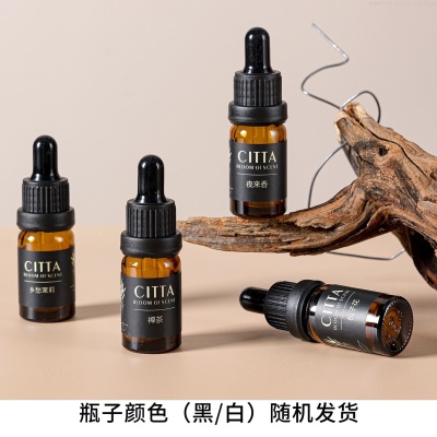 CITTA西苔 10ml单瓶精油香薰机扩香石水晶石散香精油厂家直销香薰