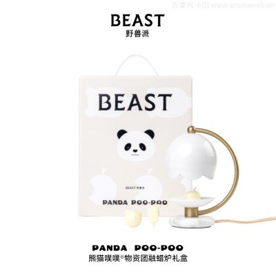 THEBEAST野兽派桂花乌龙铃兰香薰蜡烛暖香灯融蜡灯薰摆件新婚礼物