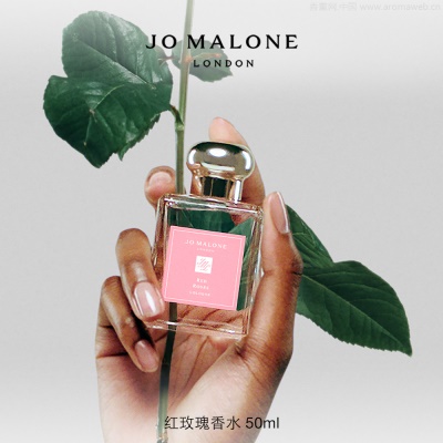 祖玛珑红玫瑰香水 30/100ml Jo Malone London