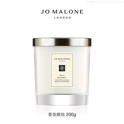 祖玛珑香氛香薰蜡烛系列 蓝风铃 英国梨 鼠尾草
