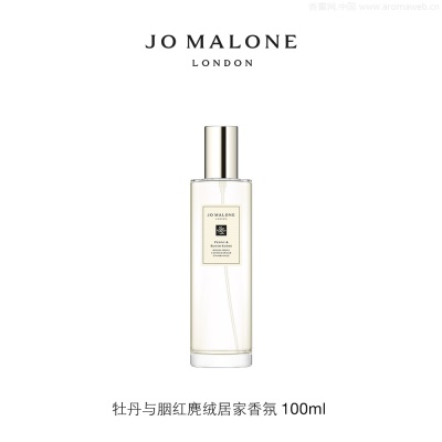 祖玛珑满室幽香居家香氛系列 Jo Malone London