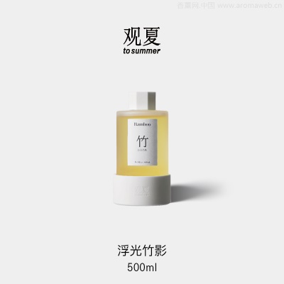 观夏陶瓷精油香插500ml东方植物室内香氛 tosummer