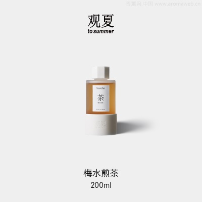 观夏陶瓷精油香插昆仑煮雪桂花室内香氛香薰tosummer