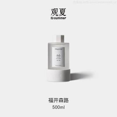 观夏陶瓷精油香插500ml东方植物室内香氛 tosummer