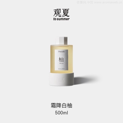 观夏陶瓷精油香插500ml东方植物室内香氛 tosummer