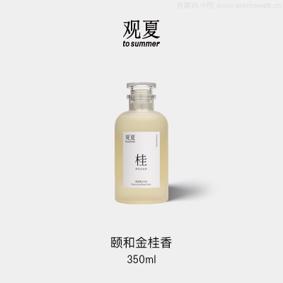 观夏氨基酸沐浴液350ml香氛洗护昆仑煮雪tosummer