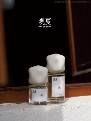 观夏浓香水闲 东方文学上海系列绿意木质调新品香水