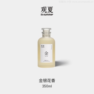 观夏氨基酸沐浴液350ml香氛洗护昆仑煮雪tosummer