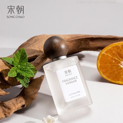 宋朝香氛除味喷雾衣服去异味持久留香香氛香薰