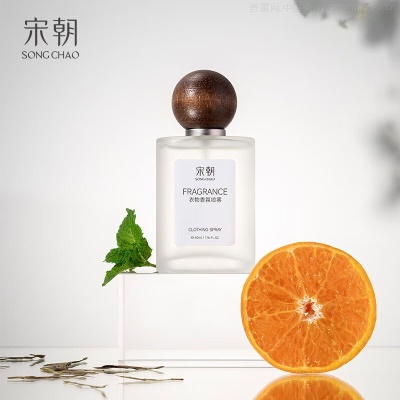 宋朝香氛除味喷雾衣服去异味持久留香香氛香薰