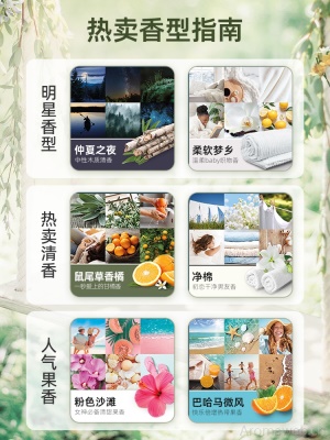 YankeeCandle扬基进口香薰蜡烛香氛卧室家用送男女友生日伴手礼物