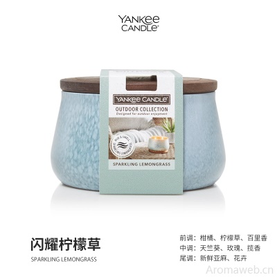 YankeeCandle扬基进口香氛薰蜡烛户外系列扩香祛味氛围感香茅烛芯