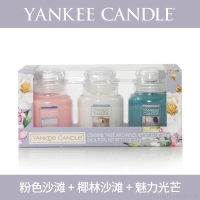 扬基美国进口香薰蜡烛家用卧室栀子花香氛送女友生日伴手礼物