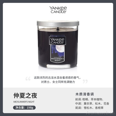 YankeeCandle扬基进口香薰蜡烛香氛卧室家用送男女友生日伴手礼物