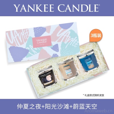 YankeeCandle扬基进口香薰蜡烛香氛卧室家用送男女友生日伴手礼物