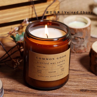 COMMON GOOD 铝盖棕色玻璃杯香薰蜡烛 天然材质香薰生日结婚礼物
