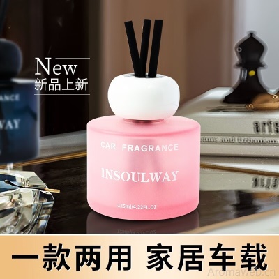 无火香薰瓶汽车载香薰瓶摆件车内高档圆形100毫升香薰瓶藤条香氛