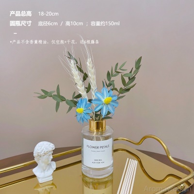 干花插花无火香薰精油空瓶熏香氛分装瓶送藤条DIY扩香容器玻璃瓶