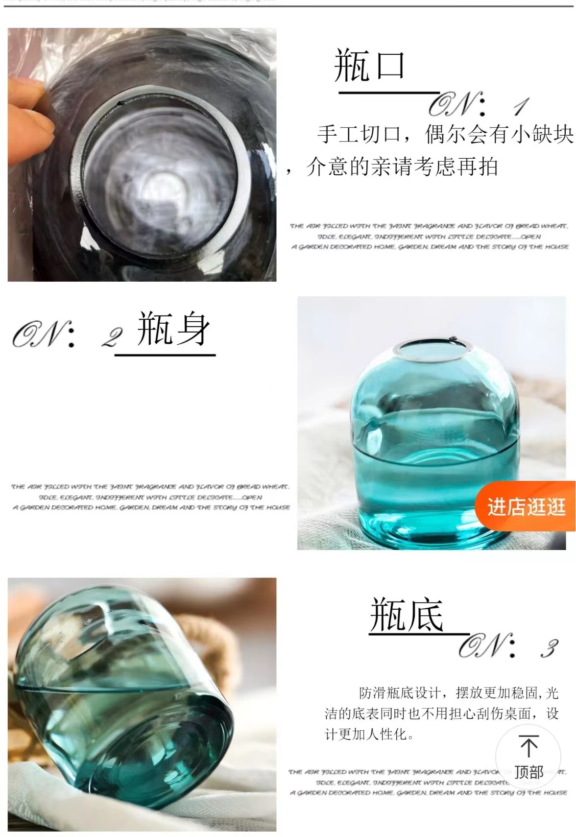 尚阳更换图片