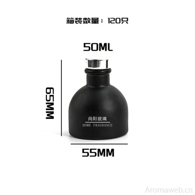 简约哑黑卡口系列香薰玻璃空瓶扩香瓶无火香氛瓶摆件藤条干花瓶