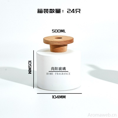 简约香薰瓶玻璃瓶空瓶无火藤条挥发香氛瓶扩香瓶哑白系列摆件空瓶