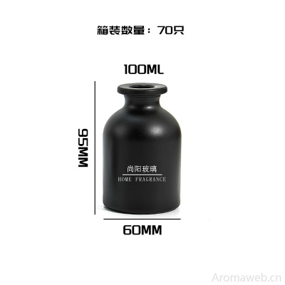 简约哑黑卡口系列香薰玻璃空瓶扩香瓶无火香氛瓶摆件藤条干花瓶