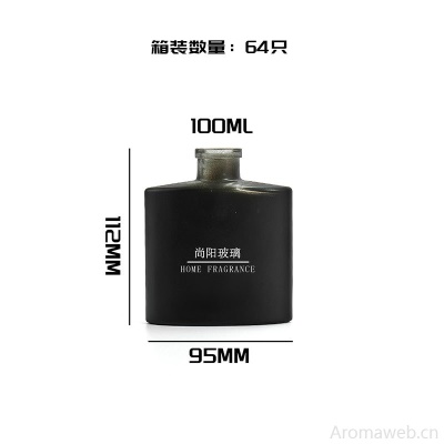 简约哑黑卡口系列香薰玻璃空瓶扩香瓶无火香氛瓶摆件藤条干花瓶