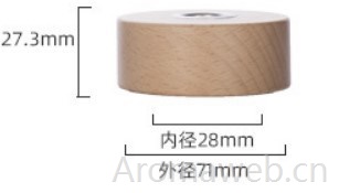 螺口圆柱玻璃香熏瓶空瓶喷色香水香氛精油分装瓶家用家居卧室摆件