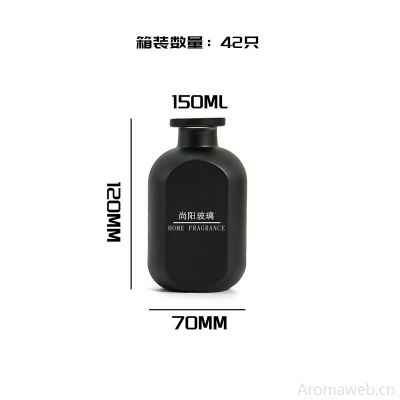 简约哑黑卡口系列香薰玻璃空瓶扩香瓶无火香氛瓶摆件藤条干花瓶