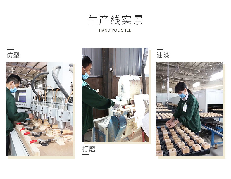 香薰木盖