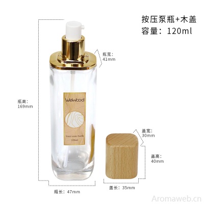护肤瓶包材套装透明方形厚壁爽肤水乳液瓶 榉木盖玻璃膏霜瓶现货