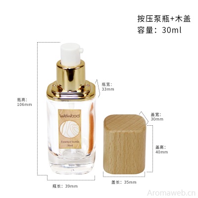 护肤瓶包材套装透明方形厚壁爽肤水乳液瓶 榉木盖玻璃膏霜瓶现货