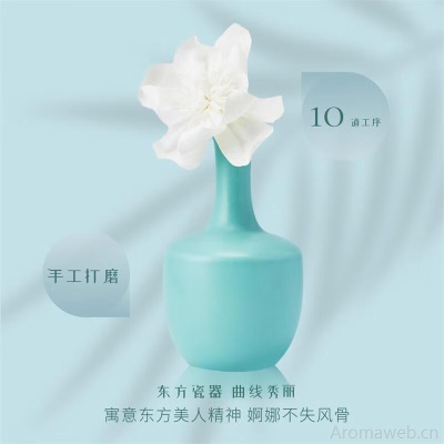 节气盒子 东方瓶花木兰坠露无火香薰家居室内摆件扩香香氛礼物礼盒卧室