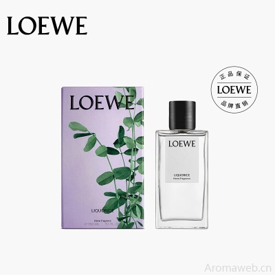 LOEWE罗意威香氛 常春藤家居香氛150ml 小众礼品礼物