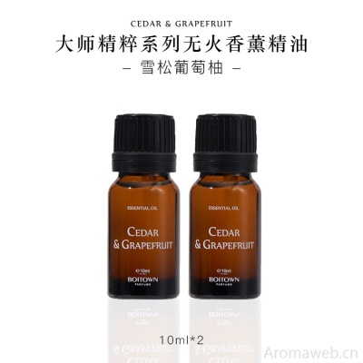 冰希黎雪松葡萄柚精粹香薰晶石礼盒家用室内持久生日礼物扩香石