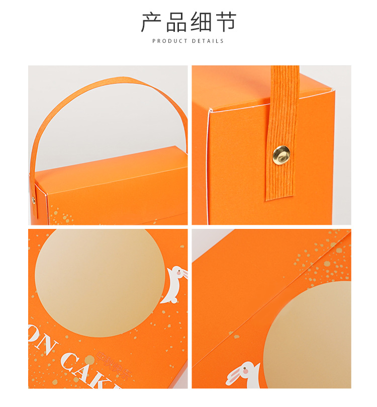 详情页2_03