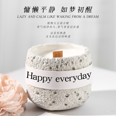 新款奶茶杯香薰蜡烛小众高级感香氛卧室持久香薰伴手礼盒香薰批发