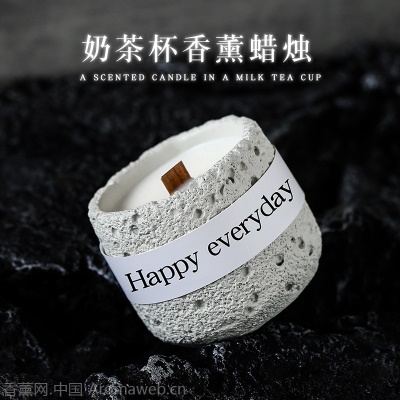 新款奶茶杯香薰蜡烛小众高级感香氛卧室持久香薰伴手礼盒香薰批发
