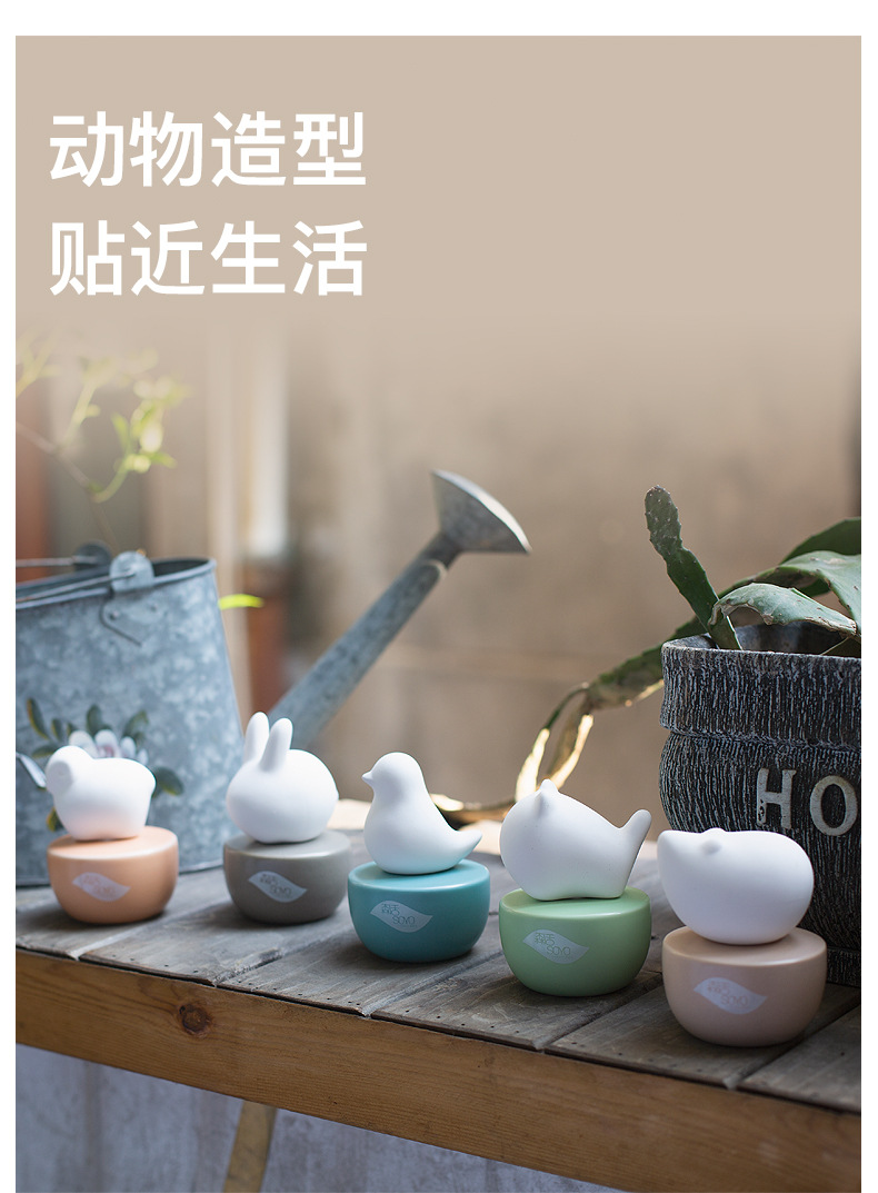 宠物香薰详情_03.jpg