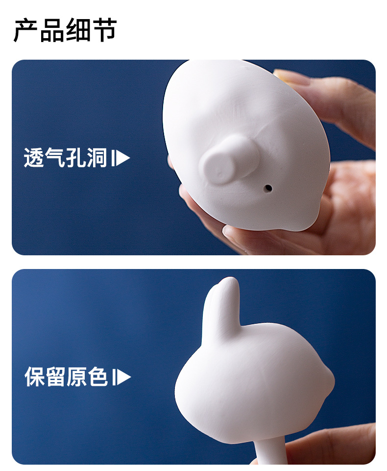 宠物香薰详情_11.jpg