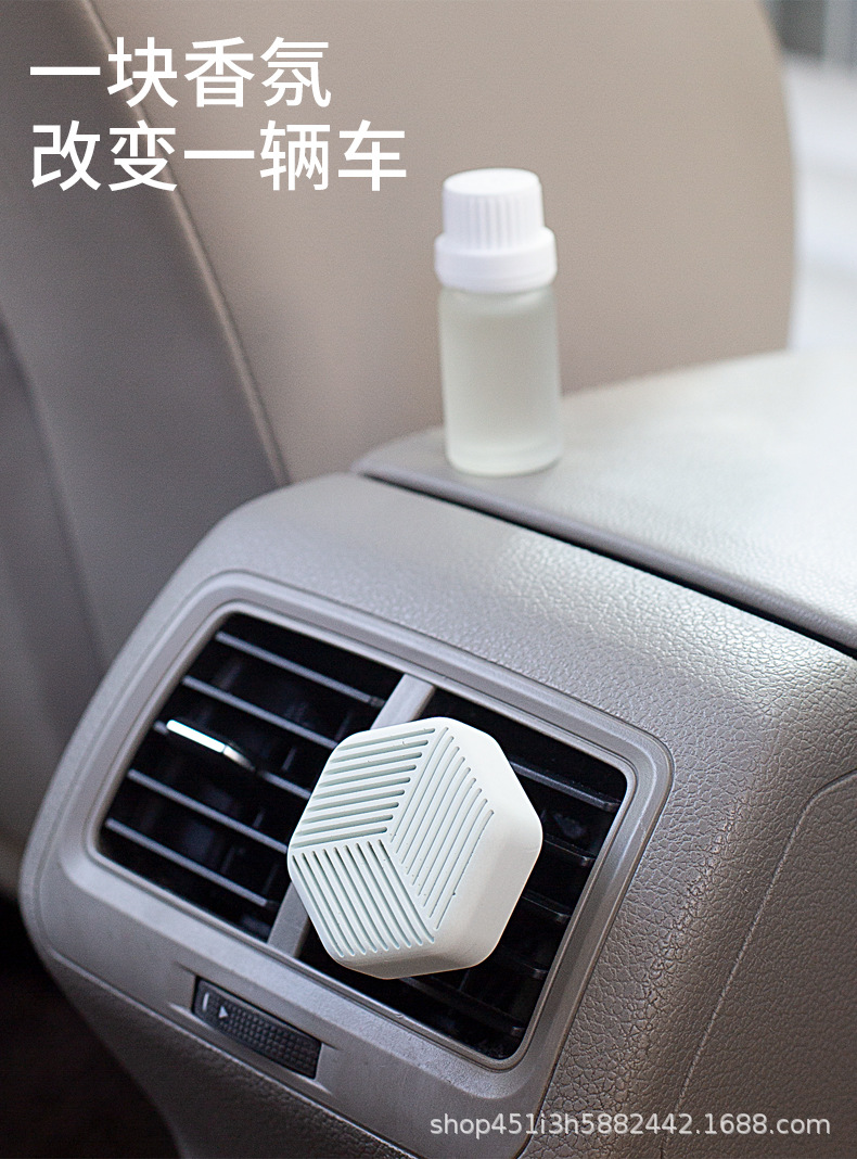扩香器新香气页_04.jpg