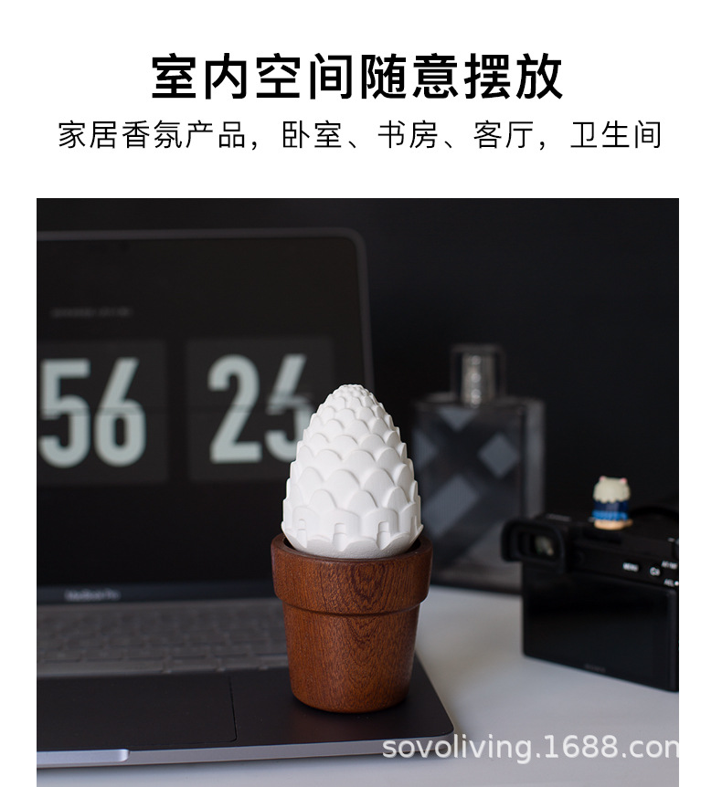 硅藻土盆栽扩香器详情页2021_09.jpg