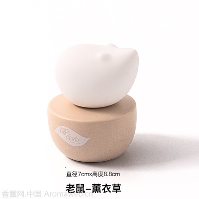 陶瓷香薰精油宠物无火套装创意家用卧室房间摆件香熏外贸批发