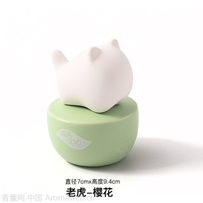 陶瓷香薰精油宠物无火套装创意家用卧室房间摆件香熏外贸批发
