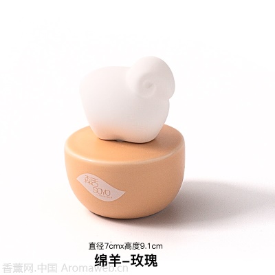 陶瓷香薰精油宠物无火套装创意家用卧室房间摆件香熏外贸批发