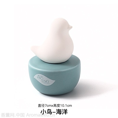 陶瓷香薰精油宠物无火套装创意家用卧室房间摆件香熏外贸批发